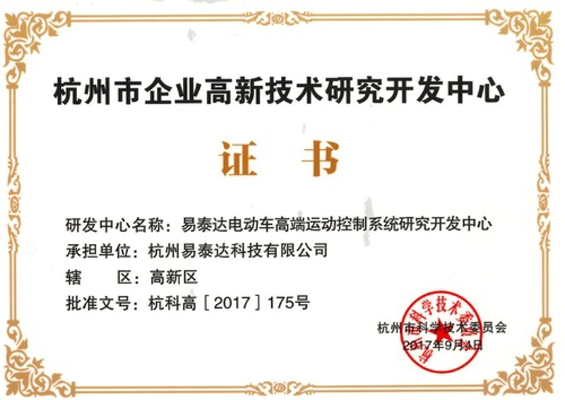 企业软件定制：助力信息化管理更上一层楼