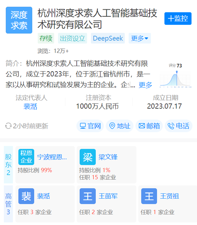 生产线产品